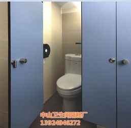 板房公共廁所隔斷與衛(wèi)生間隔墻板的設(shè)計(jì)與應(yīng)用